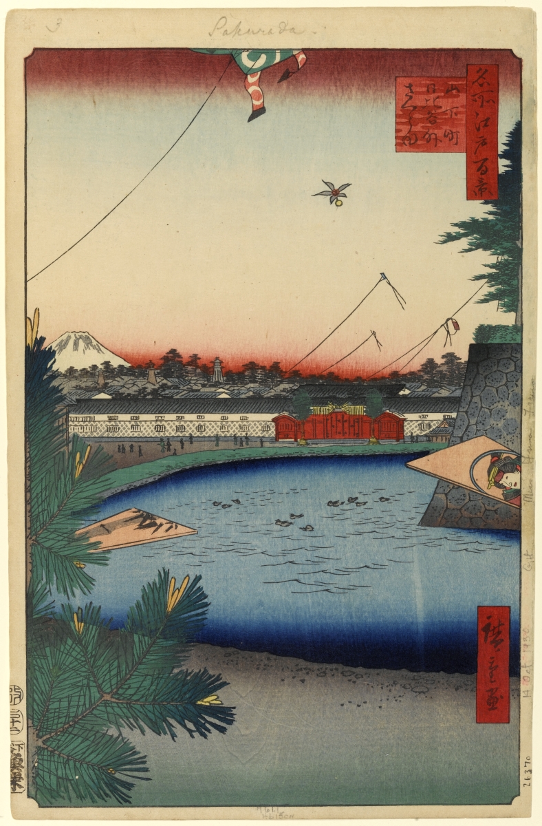 Vista de Hibiya y Soto-Sakurada desde Yamashita-chō .