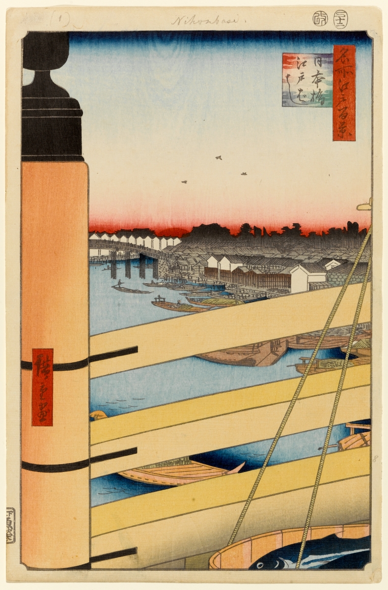 Los puentes Nihonbashi y Edobashi 