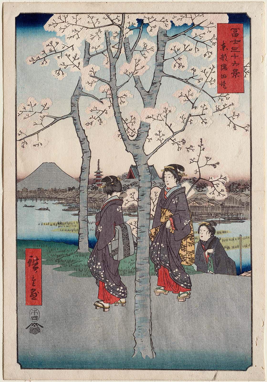 El dique de Sumida en la capital oriental (Tôto Sumida-zutsumi). De la serie treinta y seis vistas del monte Fuji.