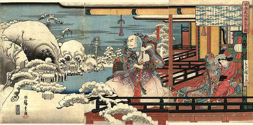 Taira no Kiyomori ve apariciones sobrenaturales (1840), tríptico en formato ōban, editorial Ibaya Kyūbei.